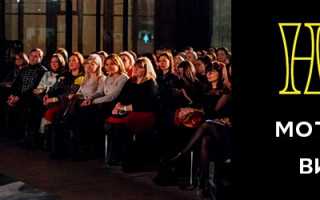 Как заставить мозг работать на все 100 – уникальная методика нейробиологов