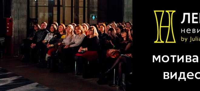 Как заставить мозг работать на все 100 – уникальная методика нейробиологов