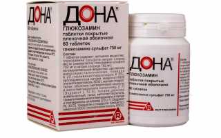 Лечим болезни суставов с помощью препарата Дона