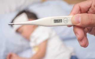 Температура 39 у ребенка без признаков простуды – 7 причин