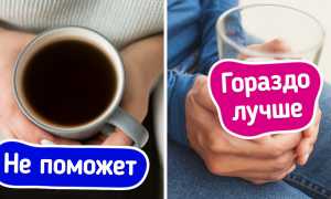 34 способа повысить настроение за 10 минут или меньше