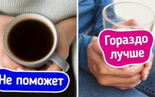 34 способа повысить настроение за 10 минут или меньше