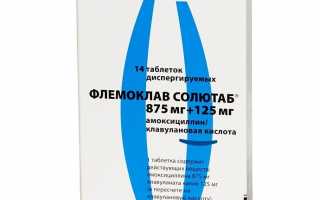 Почему нельзя пить алкоголь с антибиотиками – 4 причины