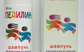 Действие и инструкция по применению шампуня Педилин