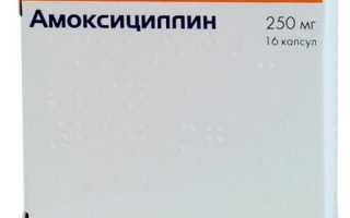 Топ-лист лучших лекарств от стоматита – подбираем эффективные препараты для лечения