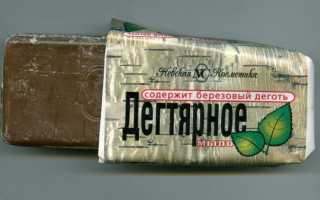 Как убрать прыщи на лице в домашних условиях?