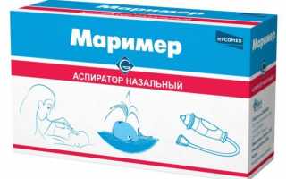 Причины возникновения аллергии во время беременности