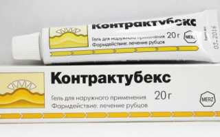Шрамы от прыщей на лице и как их убрать?