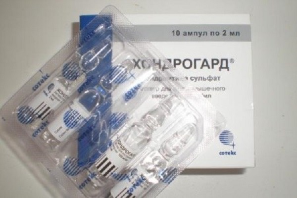 Хондрогард