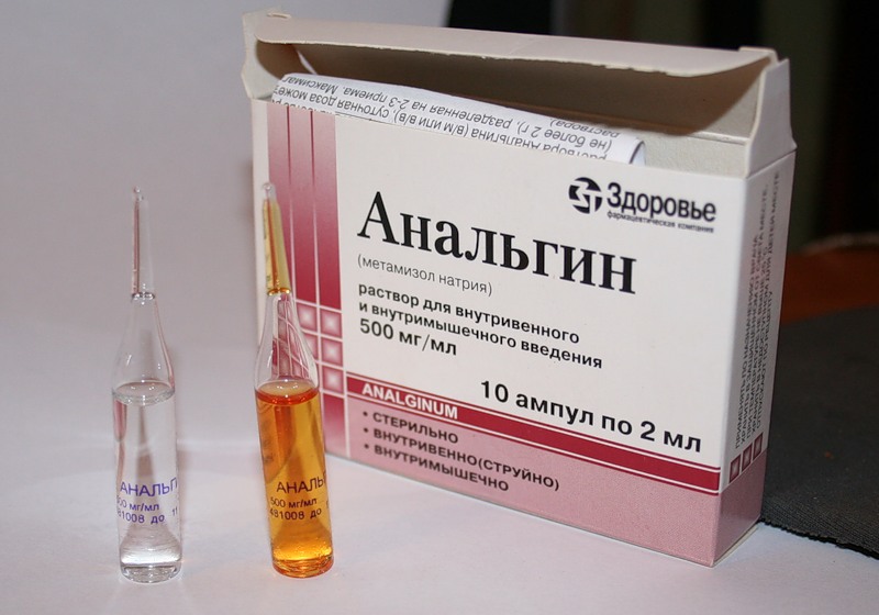 Уколы при остеохондрозе: Анальгин Уколы при остеохондрозе
