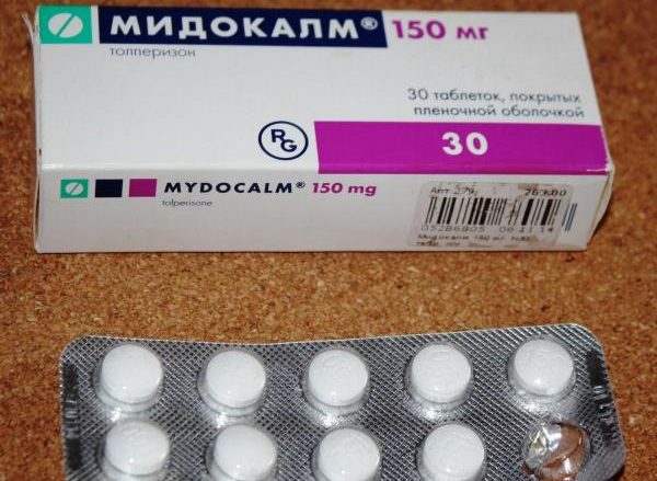 Обезболивающие таблетки при болях в суставах