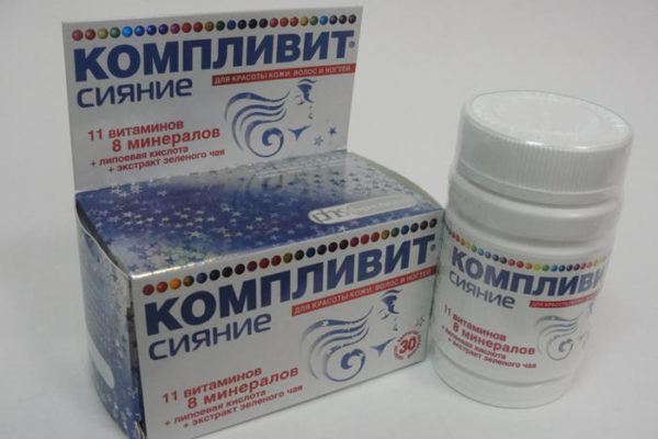 Витамины для суставов
