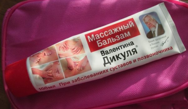 Бальзам Дикуля для суставов в форме крема Бальзам Дикуля для суставов