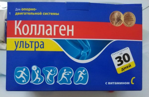 Витамины для суставов