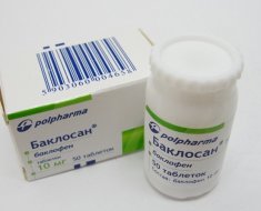 Баклофен в таблетках