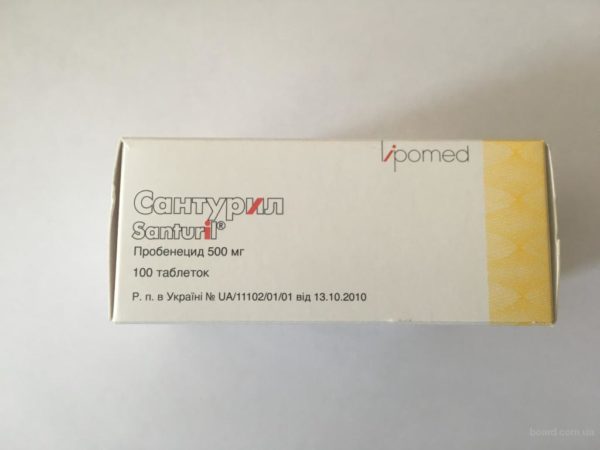 Препараты выводящие мочевую кислоту при подагре