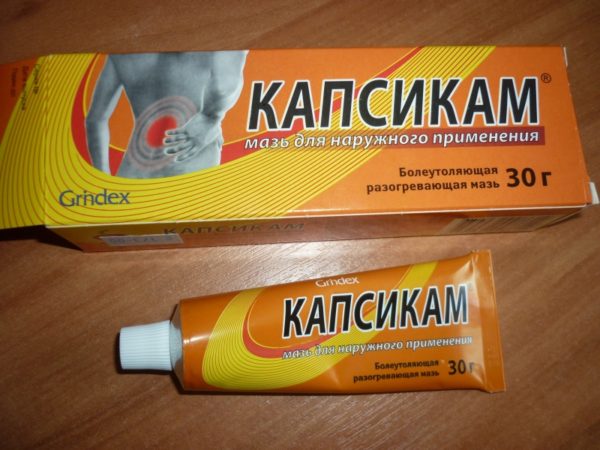Препараты для лечения коксартроза