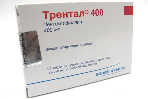 Препараты для лечения коксартроза