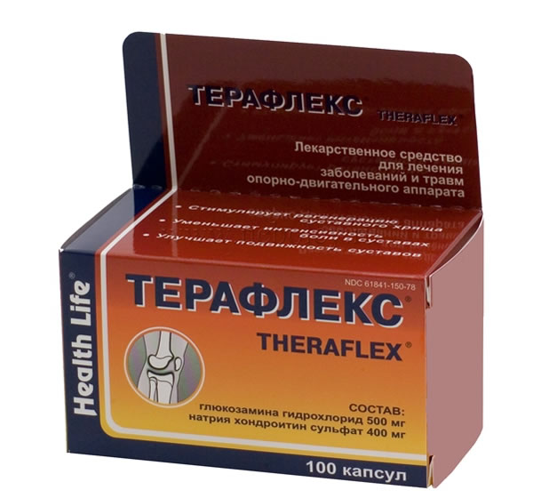 Препараты для лечения коксартроза