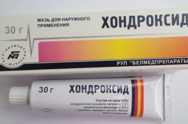 Хондроксид гель