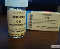 Ликоподиум С30