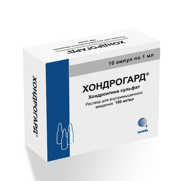 Хондрогард