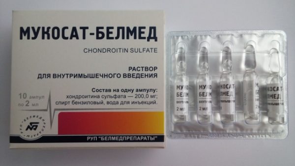Уколы при артрозе коленного сустава