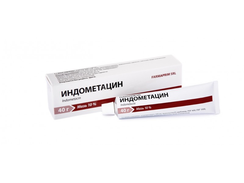 Нестероидные противовоспалительные препараты для лечения суставов
