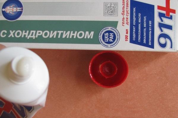 Хондроитин с глюкозамином для суставов