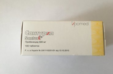 2-santuril-probenetsid-500-mg-lipomed-shvejtsariya[1]
