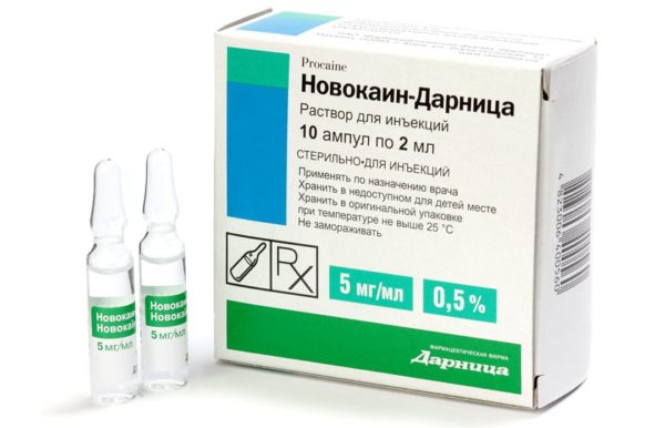 Уколы при остеохондрозе: Новокаин Уколы при остеохондрозе