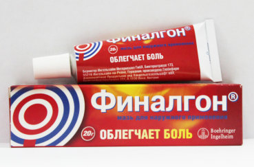 Финалгон мазь