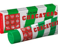 Спасатель форте - цена 140 рублей
