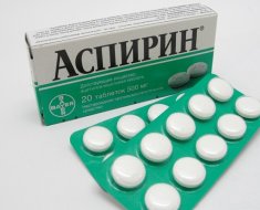 Две пластинки Аспирина