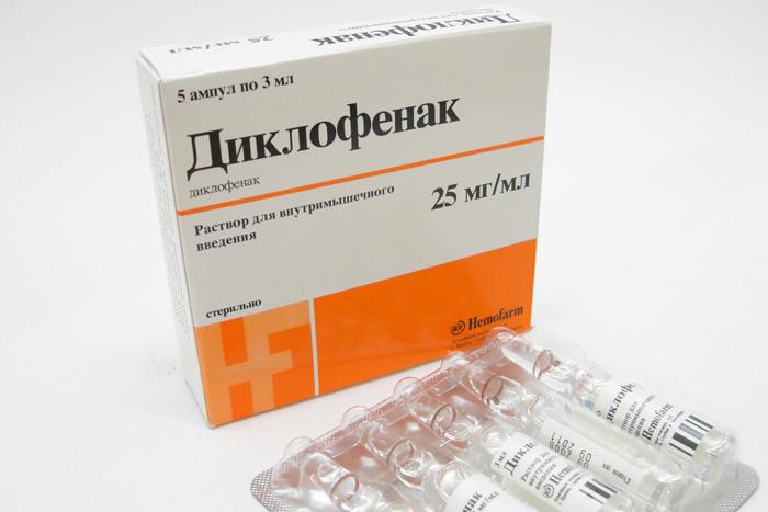 Смещение позвоночника