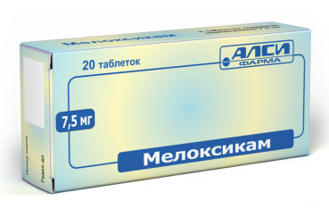 Мелоксикам