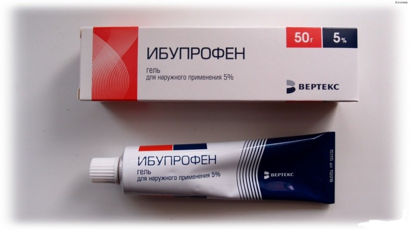 Лечение подагры на пальце ноги: Ибупрофен Лечение подагры на пальце ноги