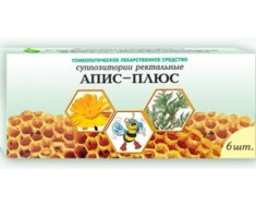 Гомеопатическое средство Апис-плюс