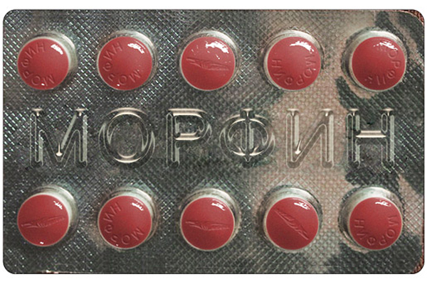Межпозвоночная грыжа