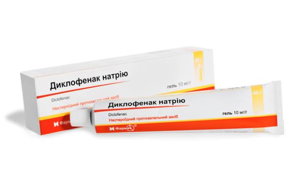Препарат Вольтарен