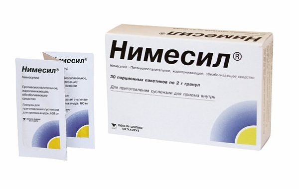 Лекарство от боли в суставах: порошок Нимесил Лекарство от боли в суставах