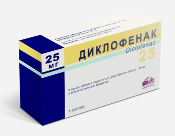 Обезболивающие таблетки при болях в суставах