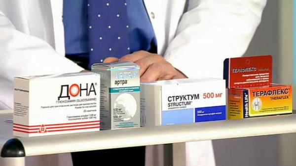 Лечение коленных суставов