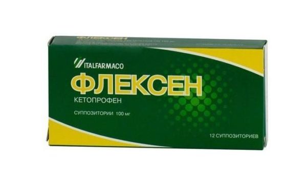 Таблетки от подагры