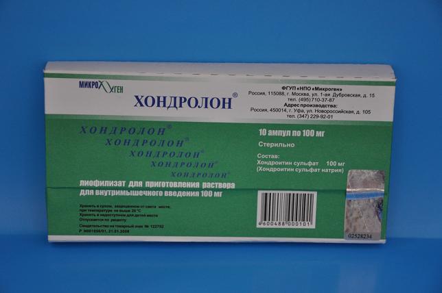 Препарат Хондролон