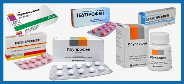 Лечение при растяжении связок