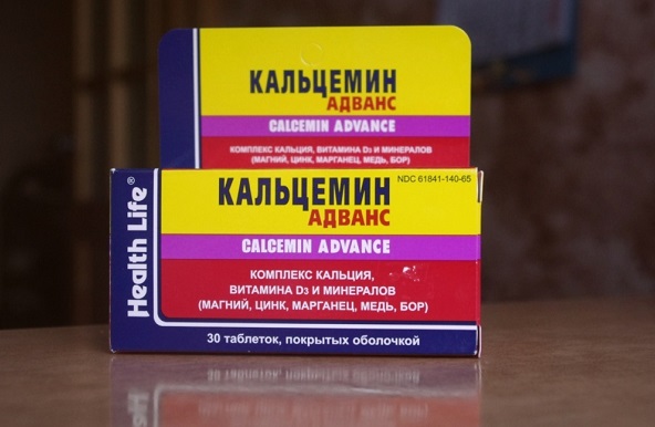 Витамины для суставов