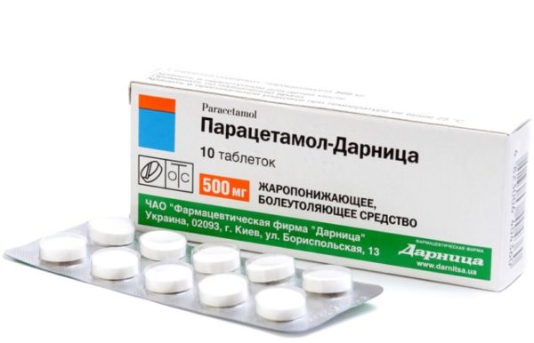 Обезболивающие таблетки при болях в суставах