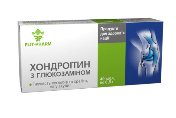 Препараты для суставов и хрящей