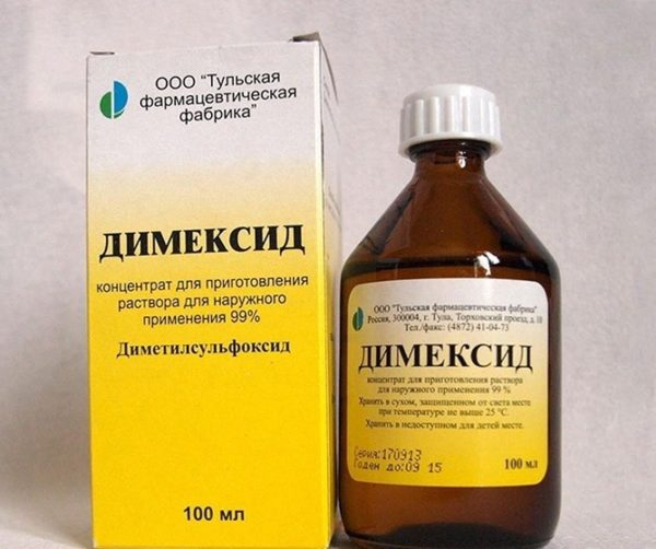 Компресс с Димексидом для суставов
